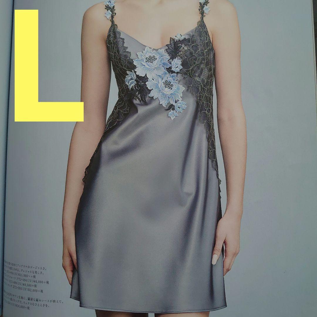 新品サルート94Gマリア・テレジアスリップ Lプレステージ店舗限定 新品サルート94Gマリア・テレジアスリップ Lプレステージ店舗限定 新品