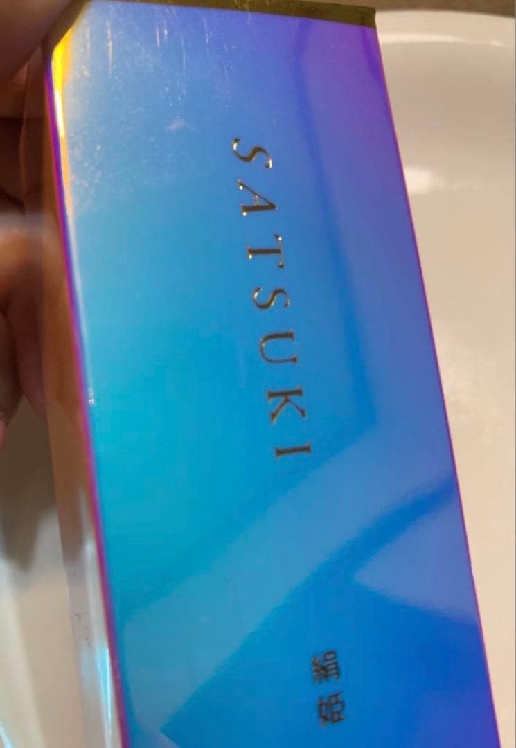 4R9 SAITSUKI 美容液