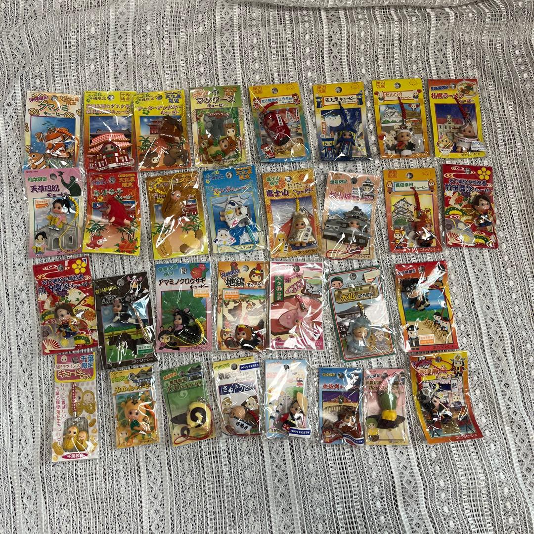 新品未使用　ご当地キューピーちゃん　まとめ売り　31＋1個
