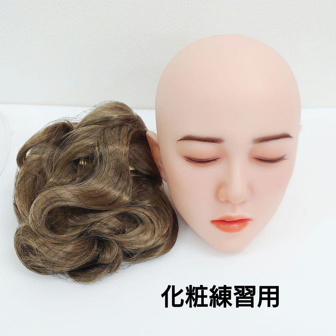 リアルマネキンヘッド ドールヘッド 等身大 シリコン 化粧練習用 マネキンヘッド 等身大 リアル人形 頭部モデル 化粧練習用 20 - メルカリ