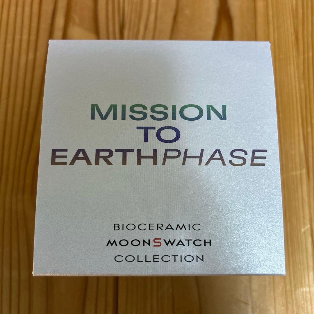【新品未使用】オメガ×スウォッチ　MISSION TO EARTHPHASE