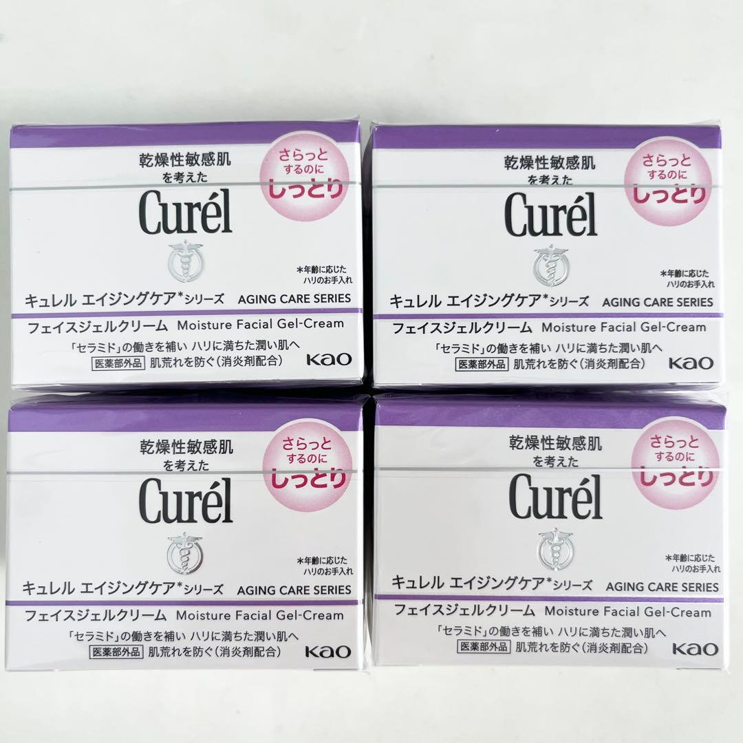 4個セット キュレル フェイス ジェル クリーム エイジングケア しっとり キュレル エイジングケアシリーズ フェイスジェルクリーム | 花王公式