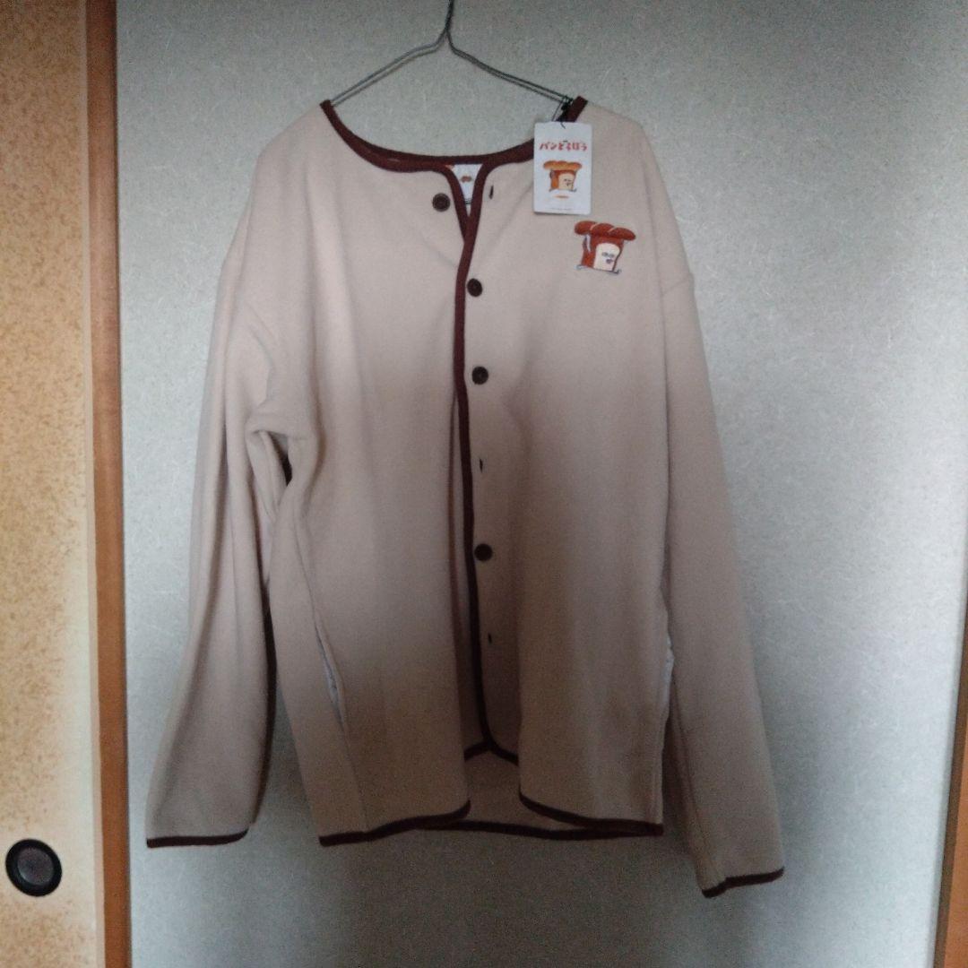 グラニフパンどろぼうカーディガン　未使用 L