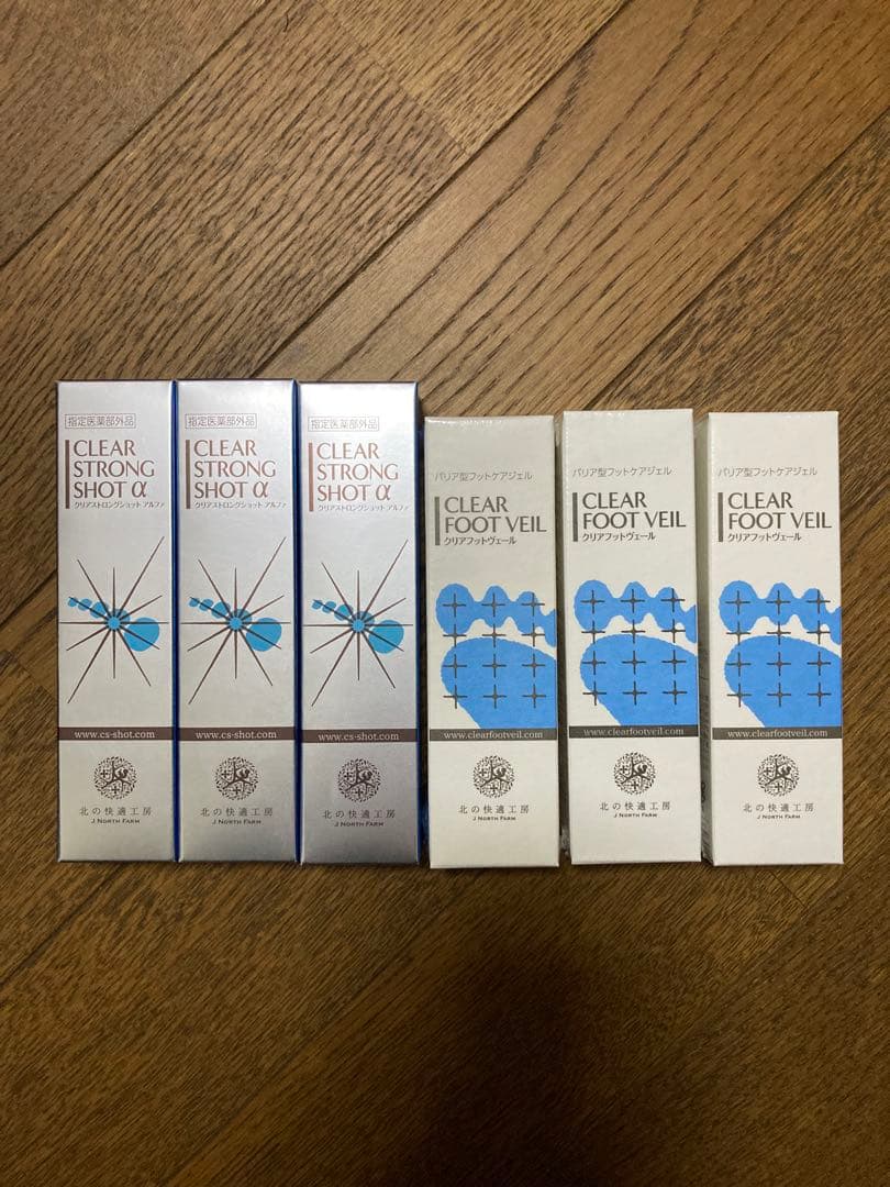新品 クリアストロングショットアルファ3本＋クリアフットヴェール3本 計6本 北の快適工房 公式 組合せでお得なセット クリアストロングショット