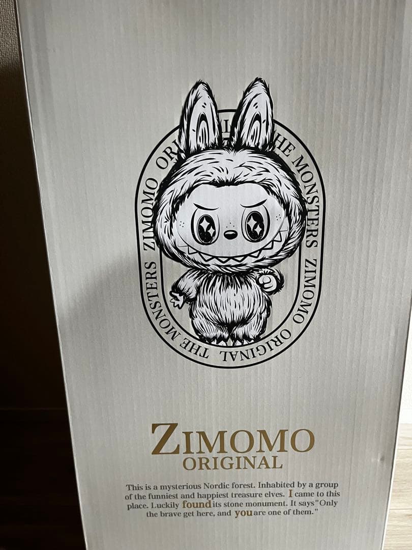 THE MONSTERS ZIMOMO I FOUND YOU ジモモ　正規品