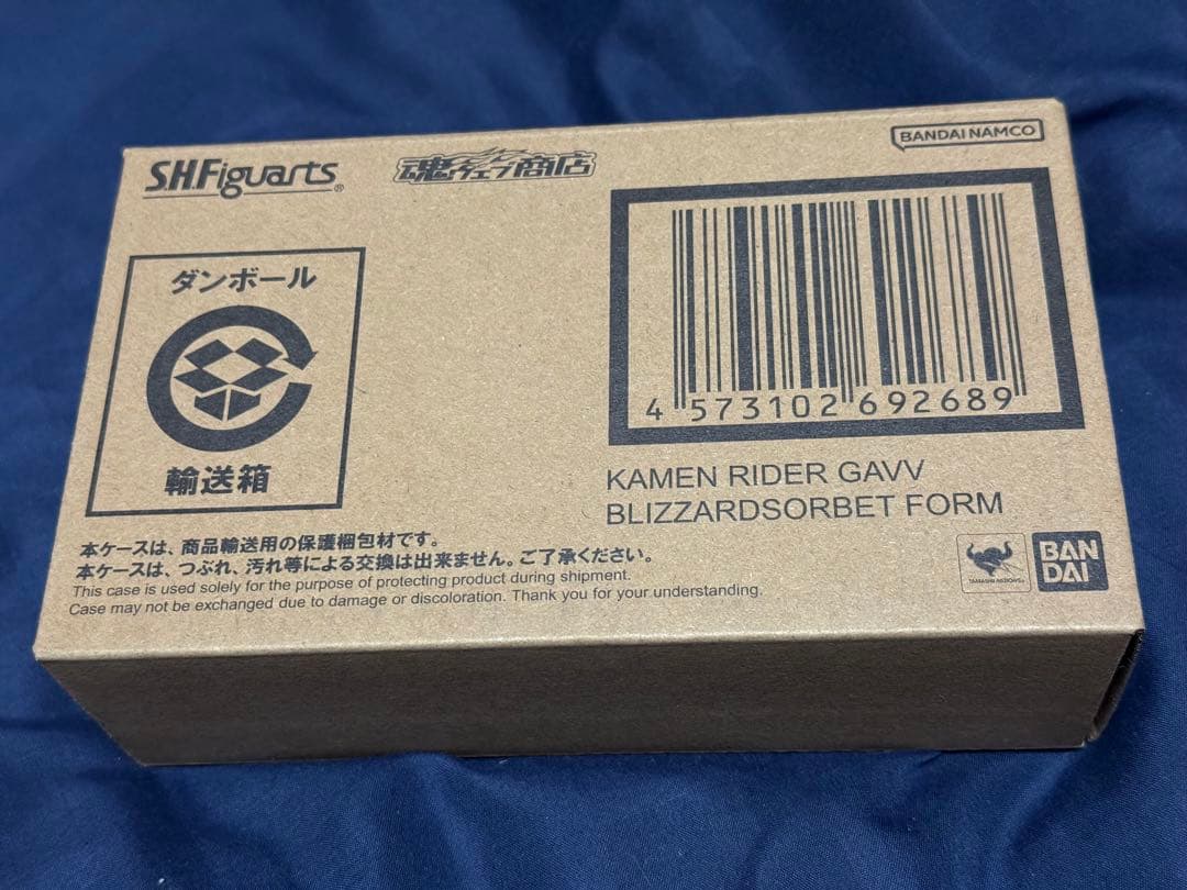 SHFiguarts 仮面ライダーガヴ ブリザードソルベフォーム S.H.Figuarts 仮面ライダーガヴ ブリザードソルベフォーム | 仮面