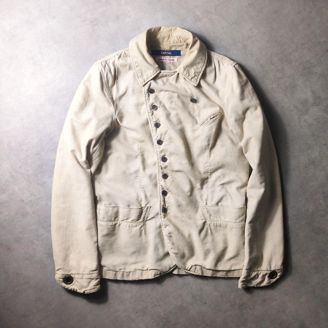 KAPITAL コーデュロイジャケット 昔々Pコート 初期 CAPITAL期