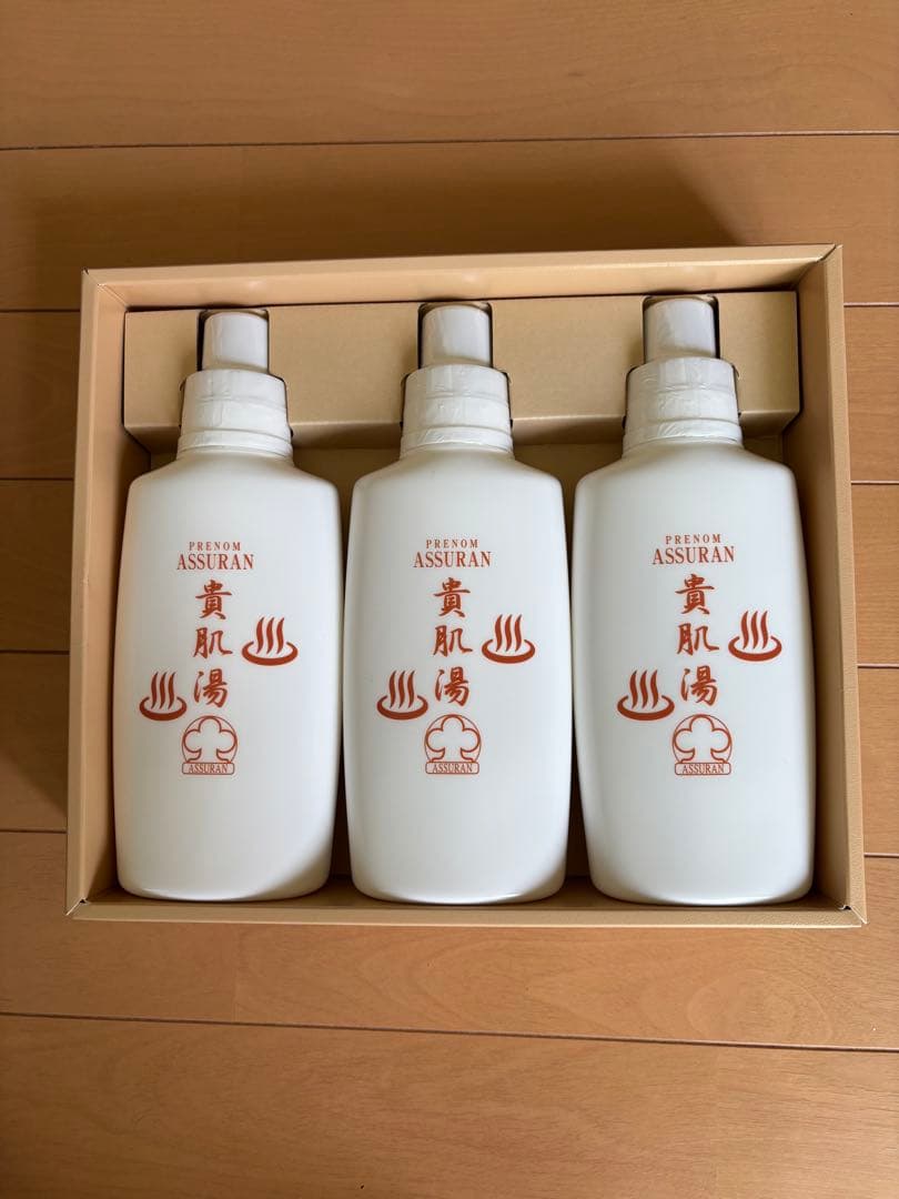 【新品/入浴剤】アシュラン　ASSURAN 貴肌湯　500ml×3本セット