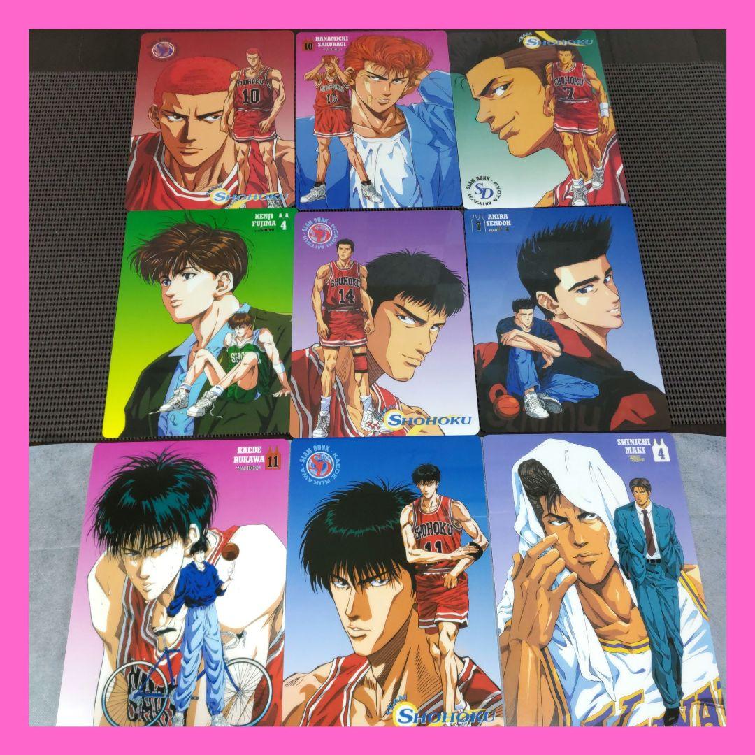 レア スラムダンク 下敷き セット 三井寿 流川楓 桜木花道 - メルカリ