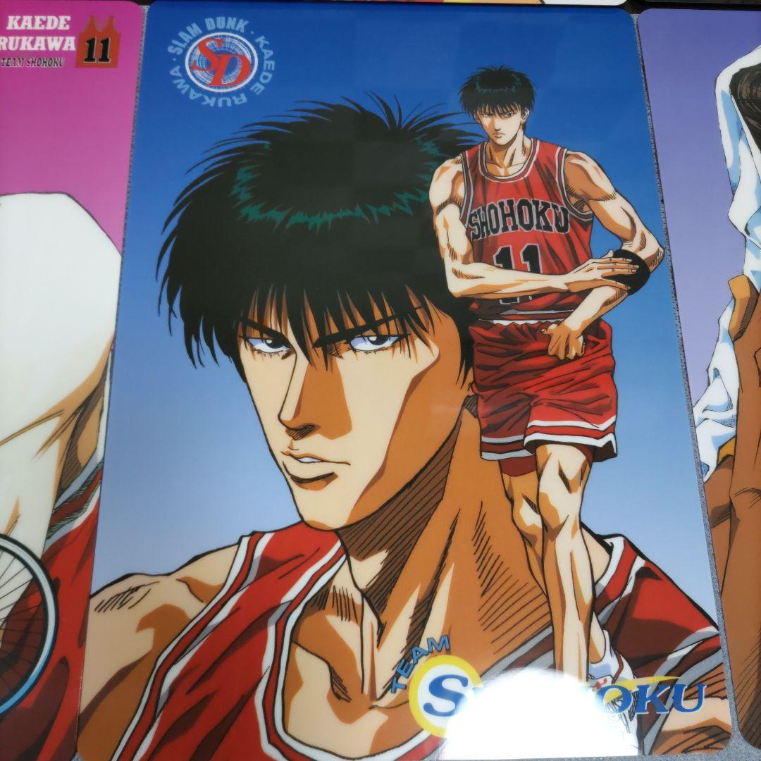 レア スラムダンク 下敷き セット 三井寿 流川楓 桜木花道 - メルカリ