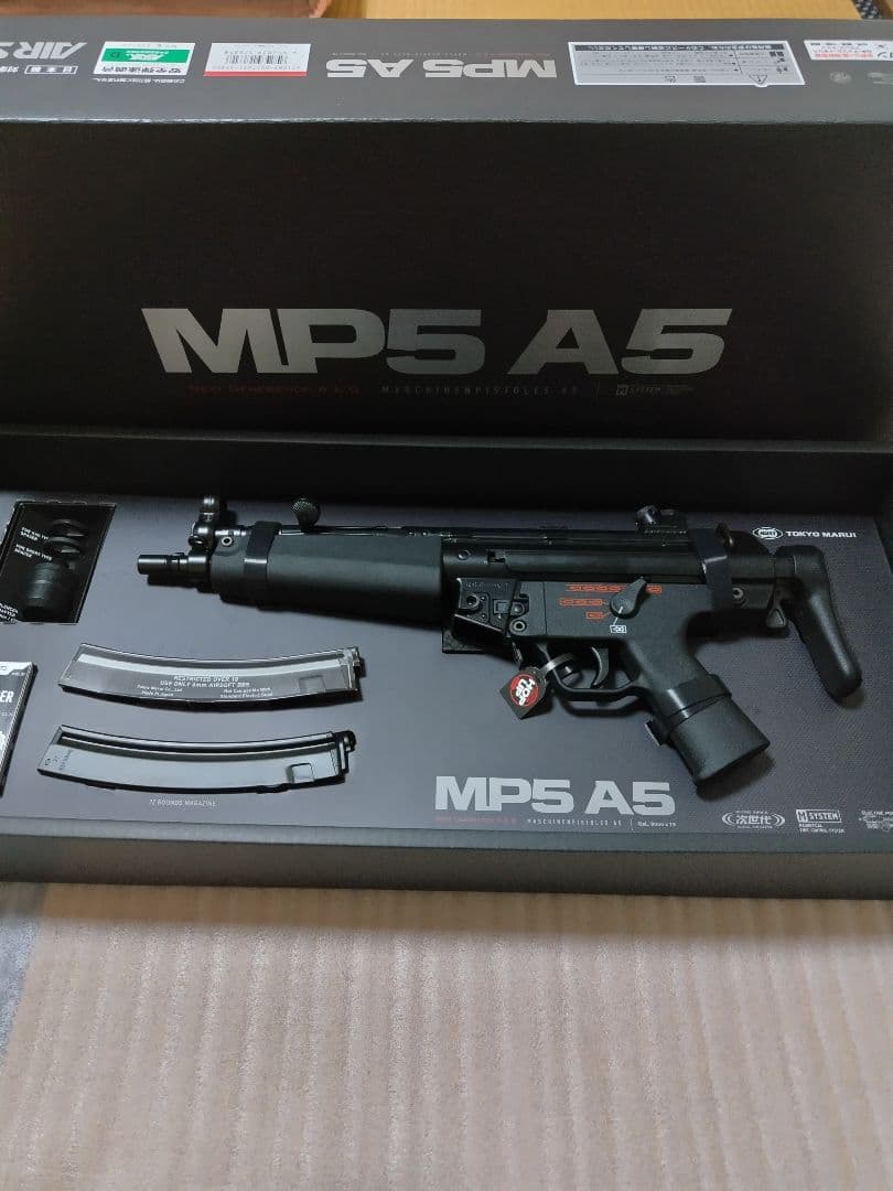 東京マルイ　次世代電動ガン　MP5A5