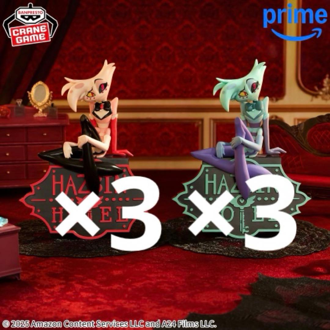 ハズビンホテルへようこそ モニタートップフィギュア エンジェルダスト 2種セット ハズビン・ホテルへようこそ モニタートップフィギュア～Angel Dust