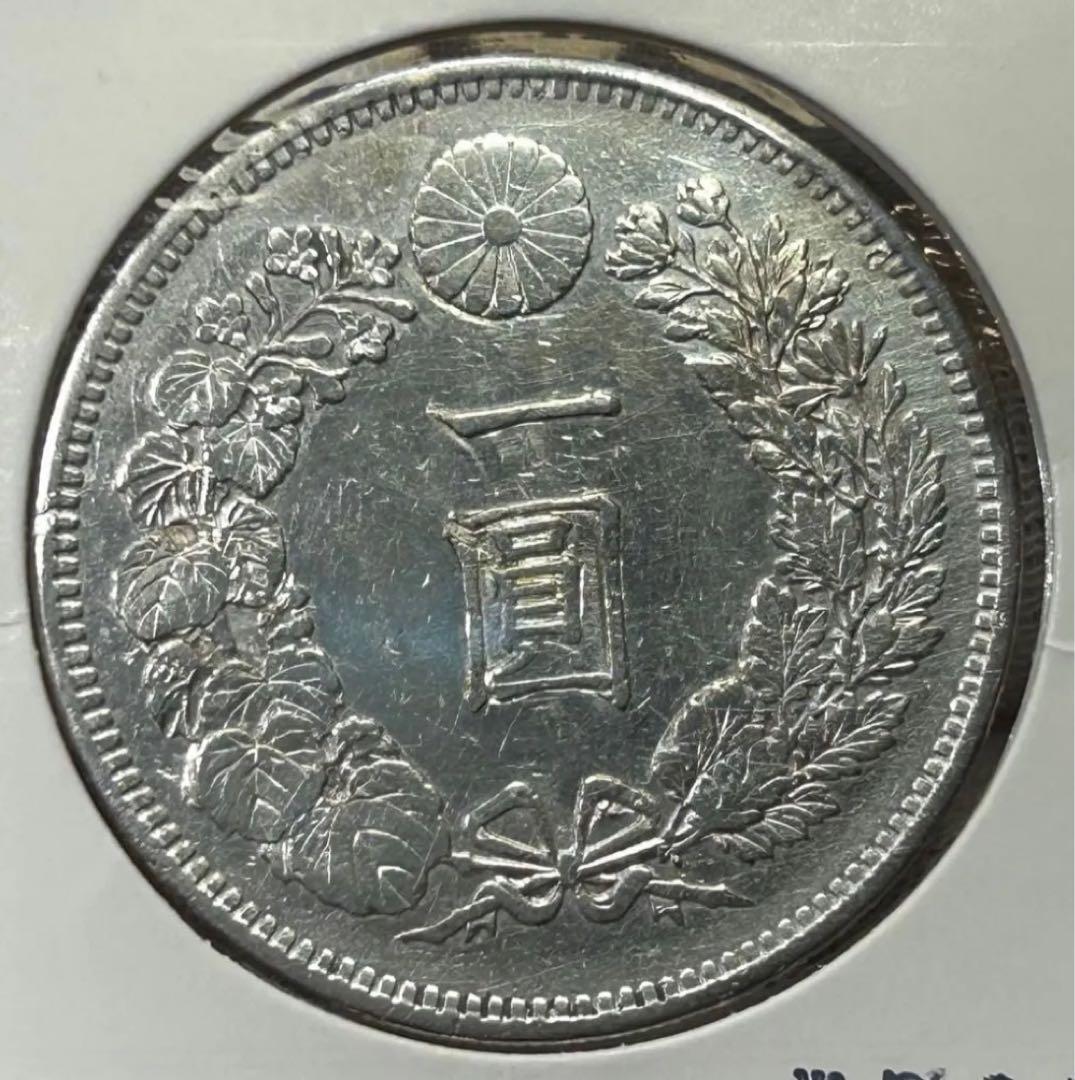希少　美品　明治16年 一圓銀貨（大型）一円銀貨　本物保証　26.92g