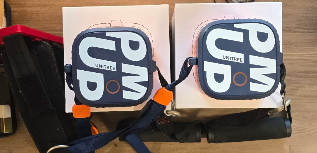 ユニツリーパンププロ 2個セット 20kg