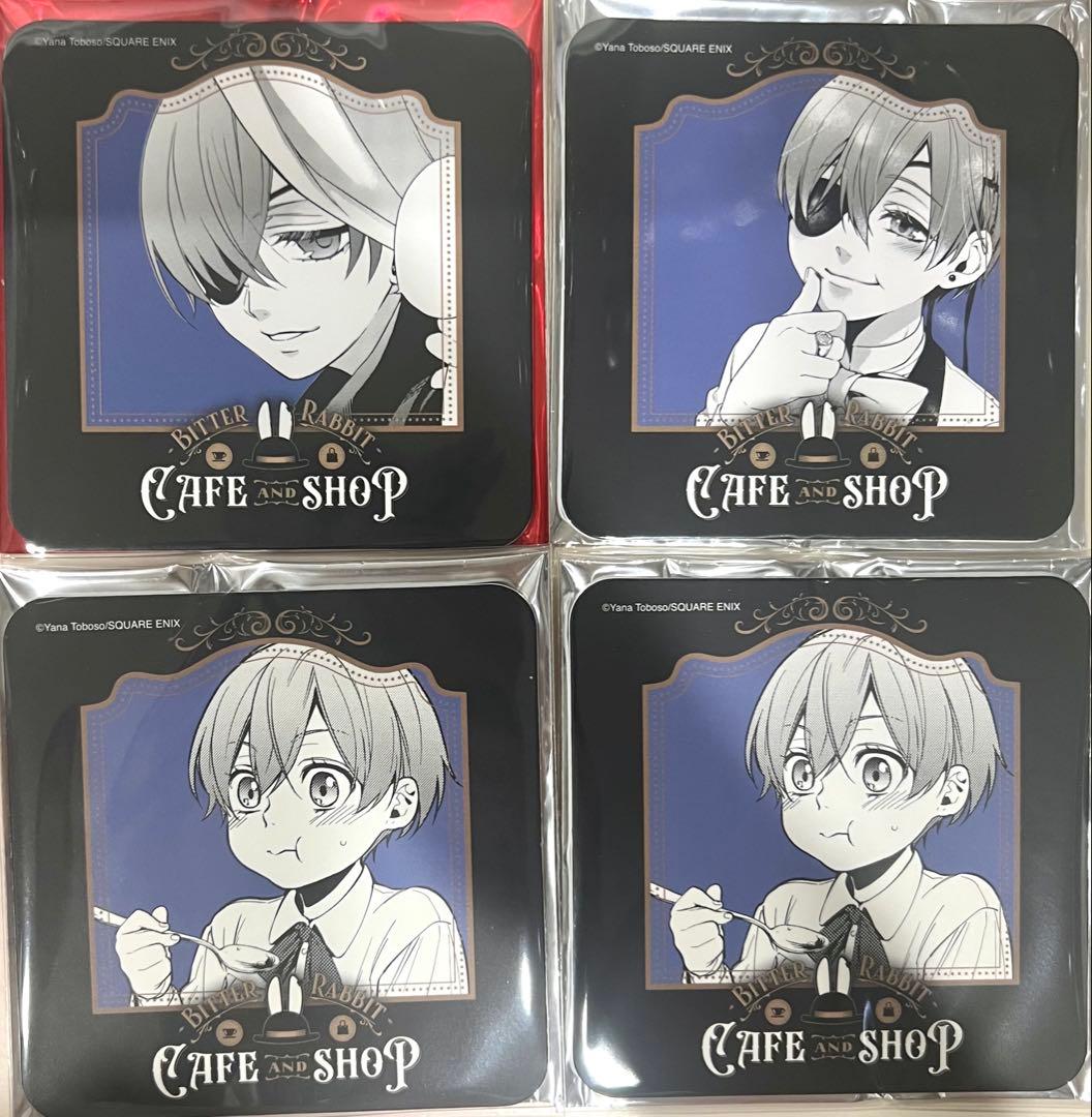 シエル・ファントムハイヴ 黒執事 カフェ 特典 コースター ビターラビット