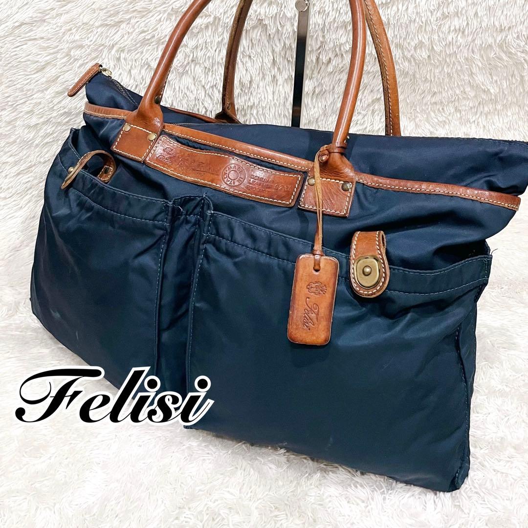 【定価101,200円 】Felisi 9236 ヘルメットバッグ トートバッグ