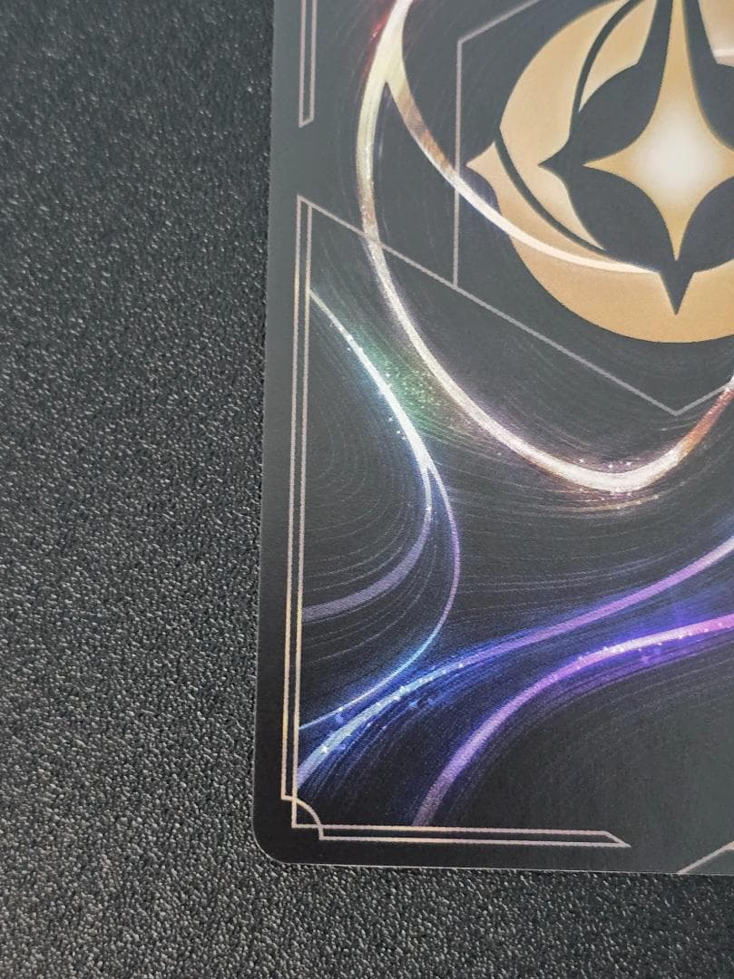 ディアブロ 忠実なる使い魔 70/204 レジェンダリー Foil ロルカナ