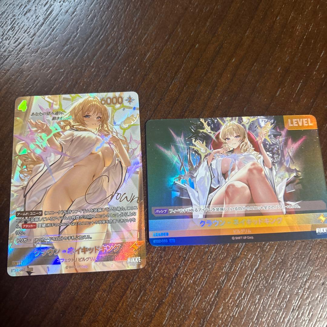 ニベルアリーナ nikke クラウン-ネイキッドキング SPR（サイン） LR ニベルアリーナ nikke クラウン-ネイキッドキング SPR（サイン） LR