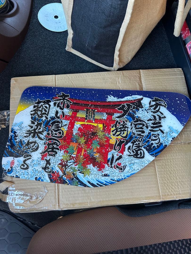 17プロフィア 安全窓