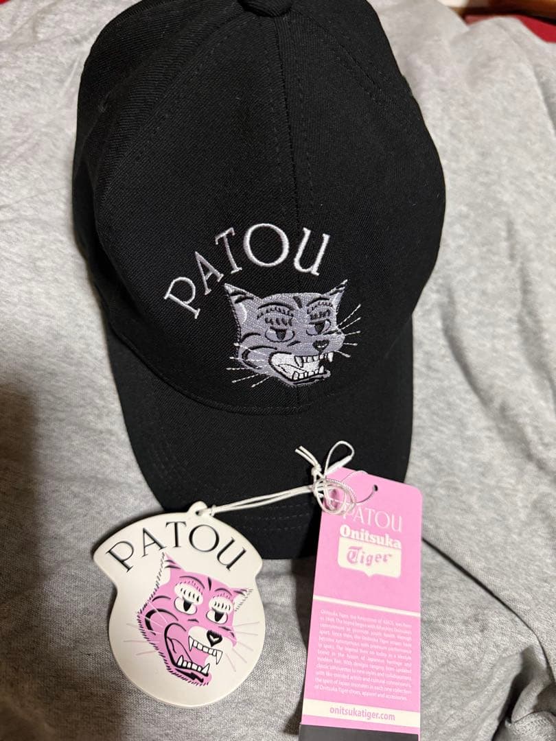 patou オニツカタイガー　キャップ