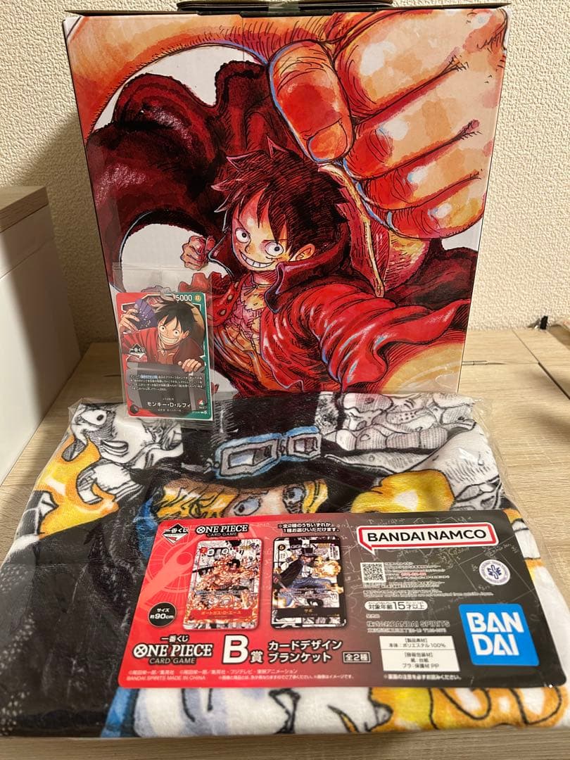 ONE PIECE 一番くじ　A賞B賞　限定カード