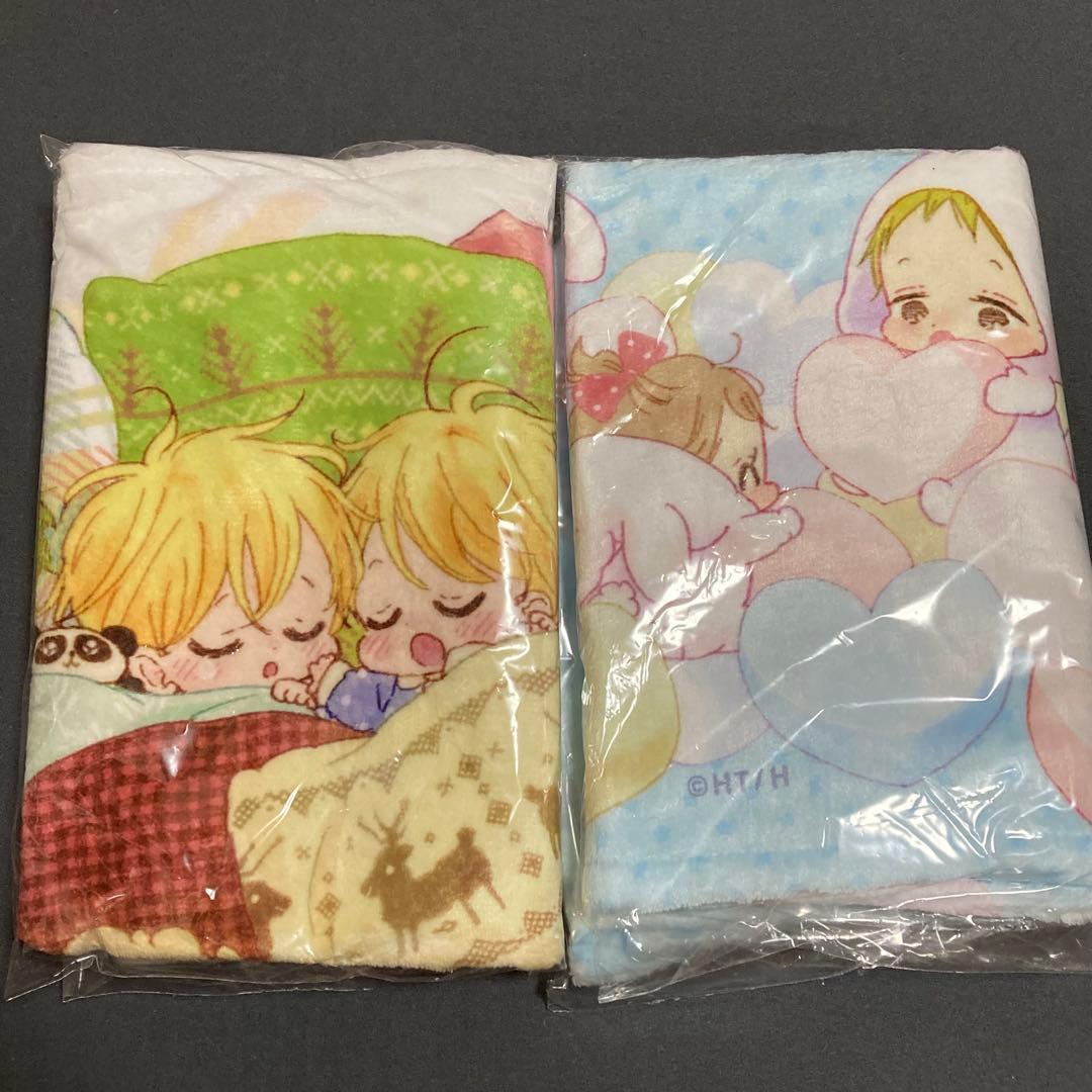 学園ベビーシッターズ　ブランケット　漫福ガチャ　 LaLa 学ベビ