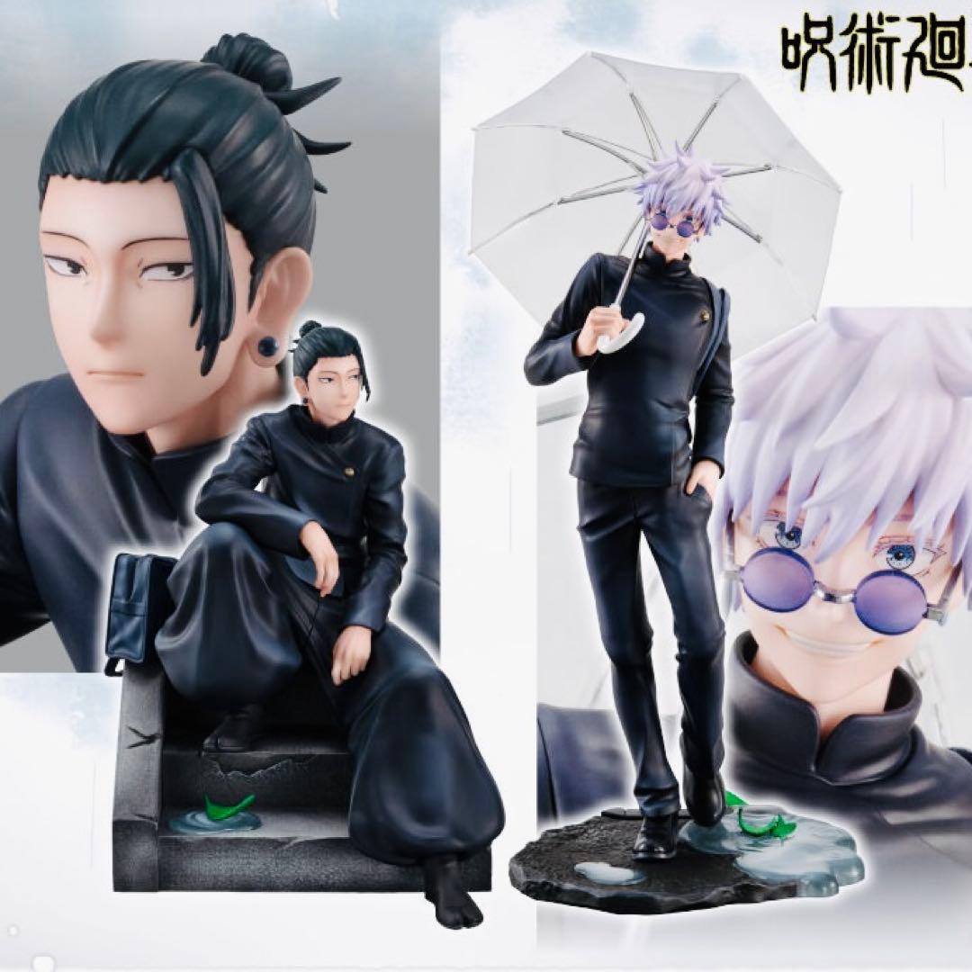 未開封新品【呪術廻戦】フィギュア 五条悟・夏油傑 高専Ver.セット