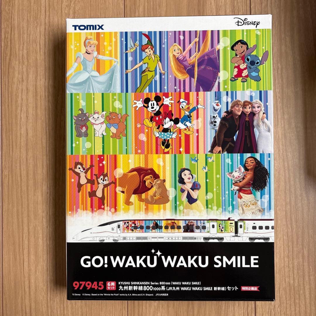 【未開封】TOMIX　97945　九州新幹線800 1000系　（JR九州）