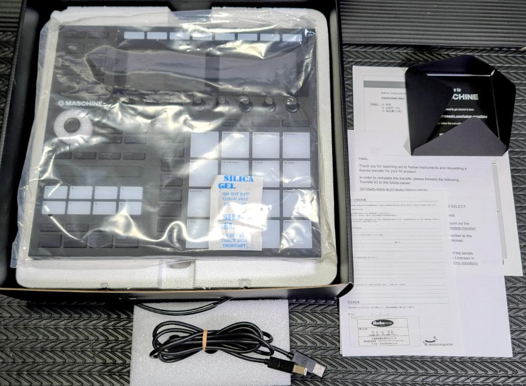 【新品同様】Native Instruments MASCHINE MK3