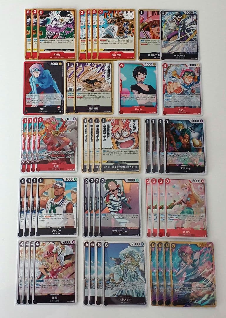 コビー デッキパーツ ヘルメッポ ドール 孔雀 ひばり - メルカリ