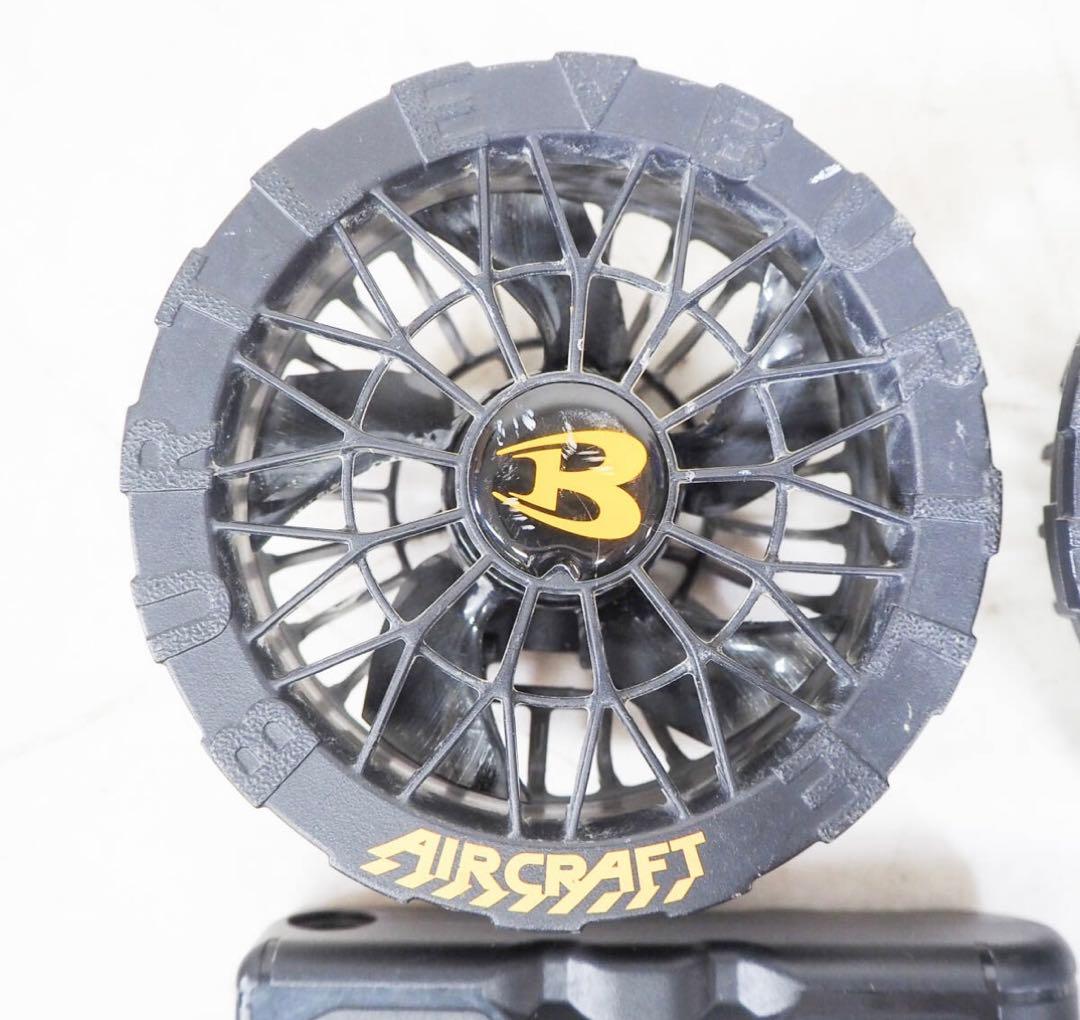 バートル　AC09 ファン　空調服　24V バッテリーセット　AC08 22V BUTLE AIRCRAFT AC09（バッテリーセット）｜空調服・EFウェア専門店