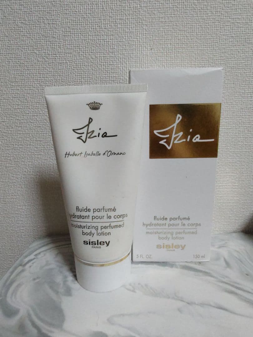 フレグランスボディークリーム