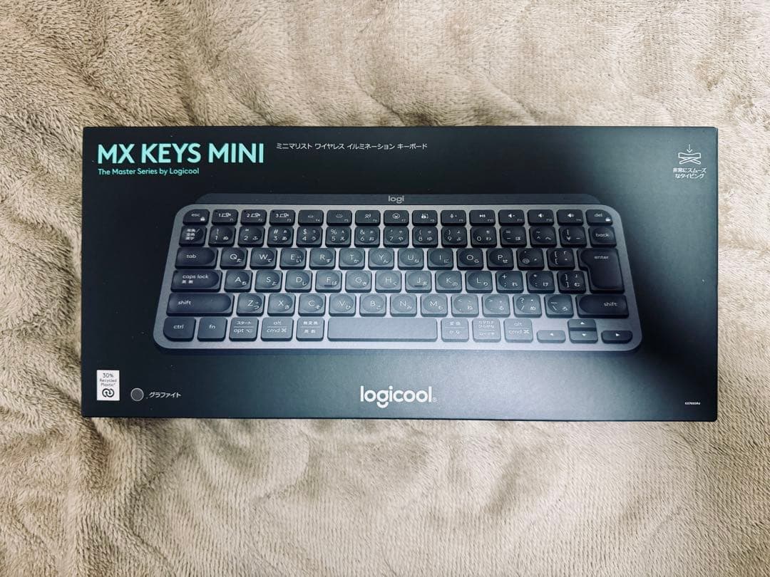 logicool MX KEYS MINI 本体