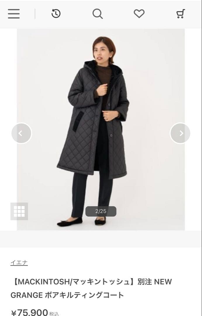 MACKINTOSH 別注NEW GRANGE キルティングコート ブラック