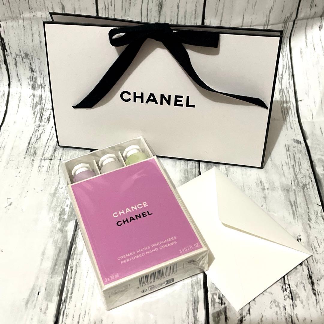 CHANEL チャンスクレームマン　フレグランスハンドクリーム。ギフトに最適 CHANEL（シャネル） [限定] チャンス クレーム マン ハンドクリーム