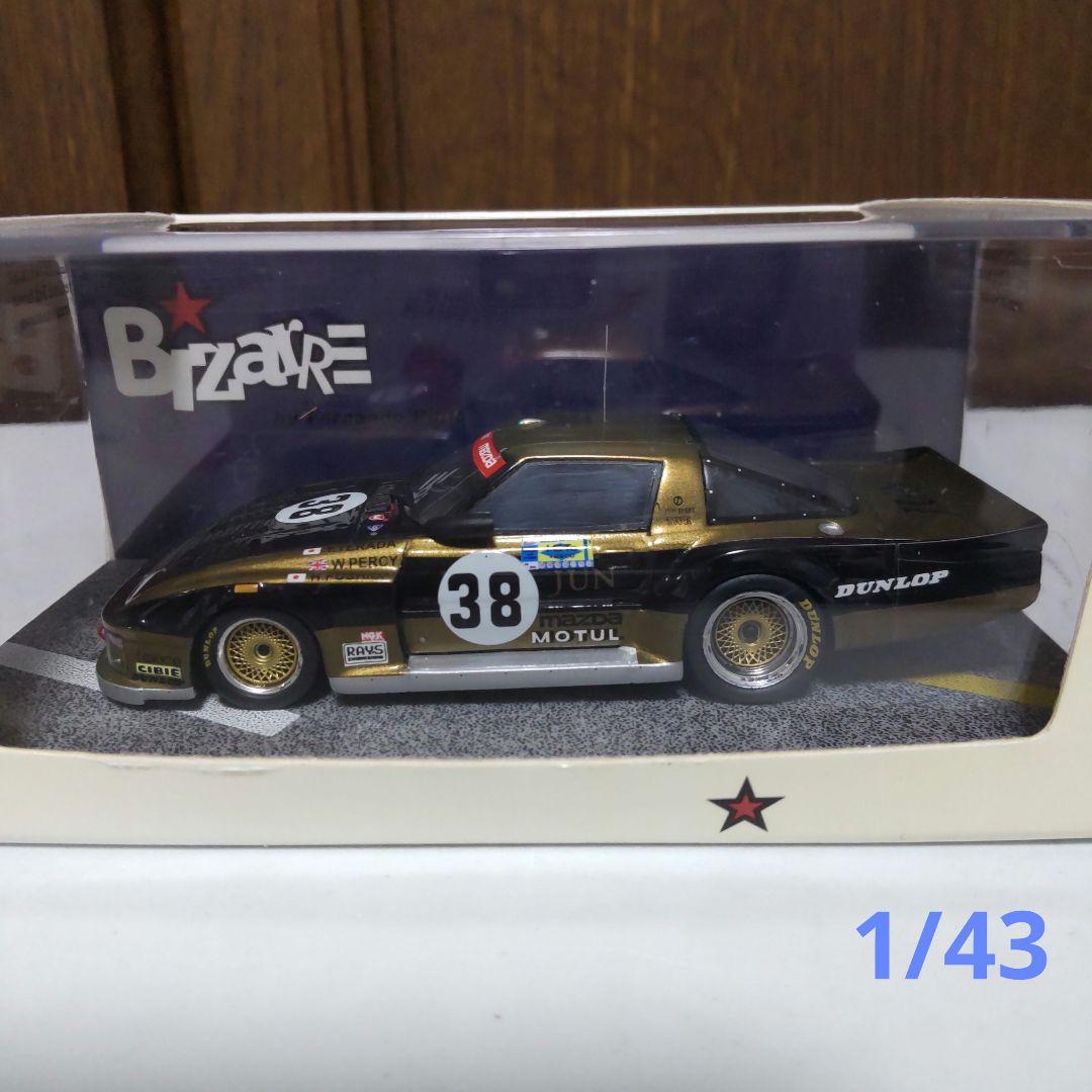 マツダ RX-7 253 ル・マン 1981 Gr.5仕様 1/43 ビザール リベンジからの再出発 マツダRX7 253 1981年ルマン24時間