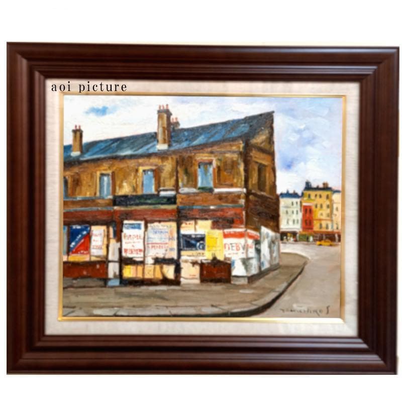 ☆佐伯 与吉郎☆「ポスターのある街角の家」油絵F８号　未使用！