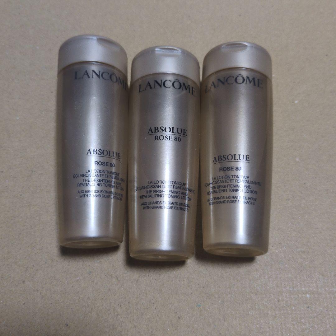 アプソリュ　エッセンス　イン　ローション 150ml ランコム アプソリュ エッセンス イン ローション 150mlが激安