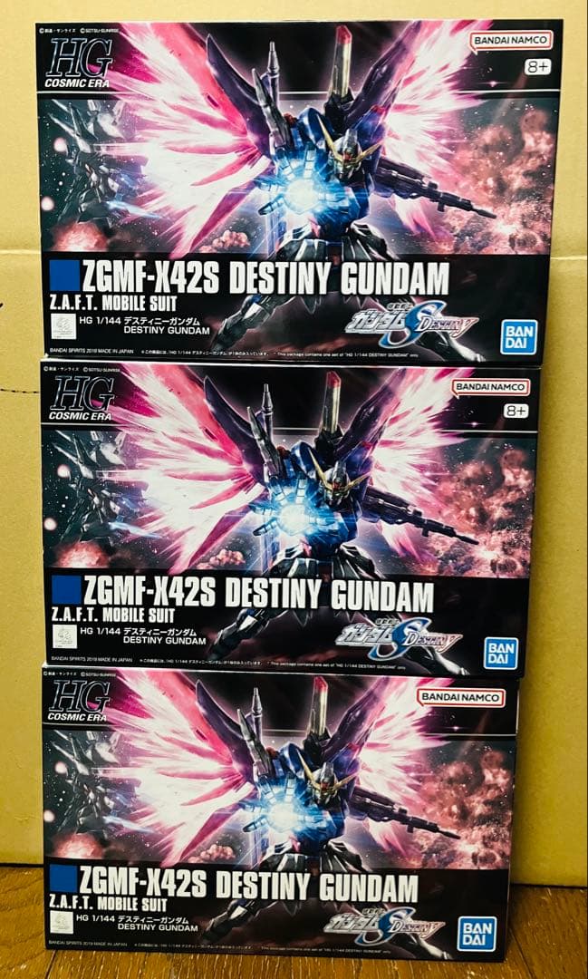 【新品未使用品】 デスティニーガンダム ガンプラ 3個セット ZGMF-X42S デスティニーガンダム (MG) (ガンプラ) - ホビーサーチ