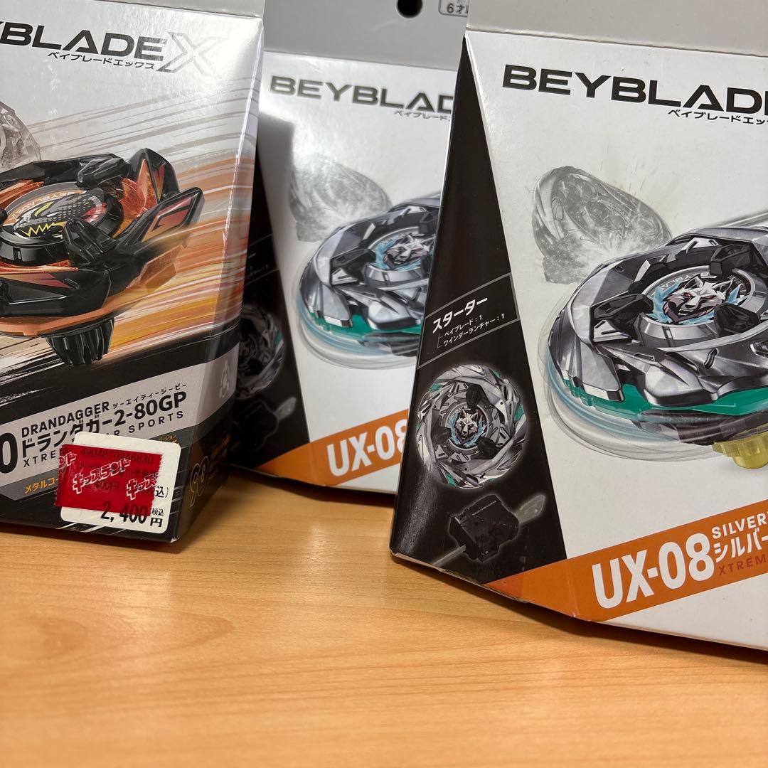 ドランダガー2-80GP シルバーウルフ3-80FB