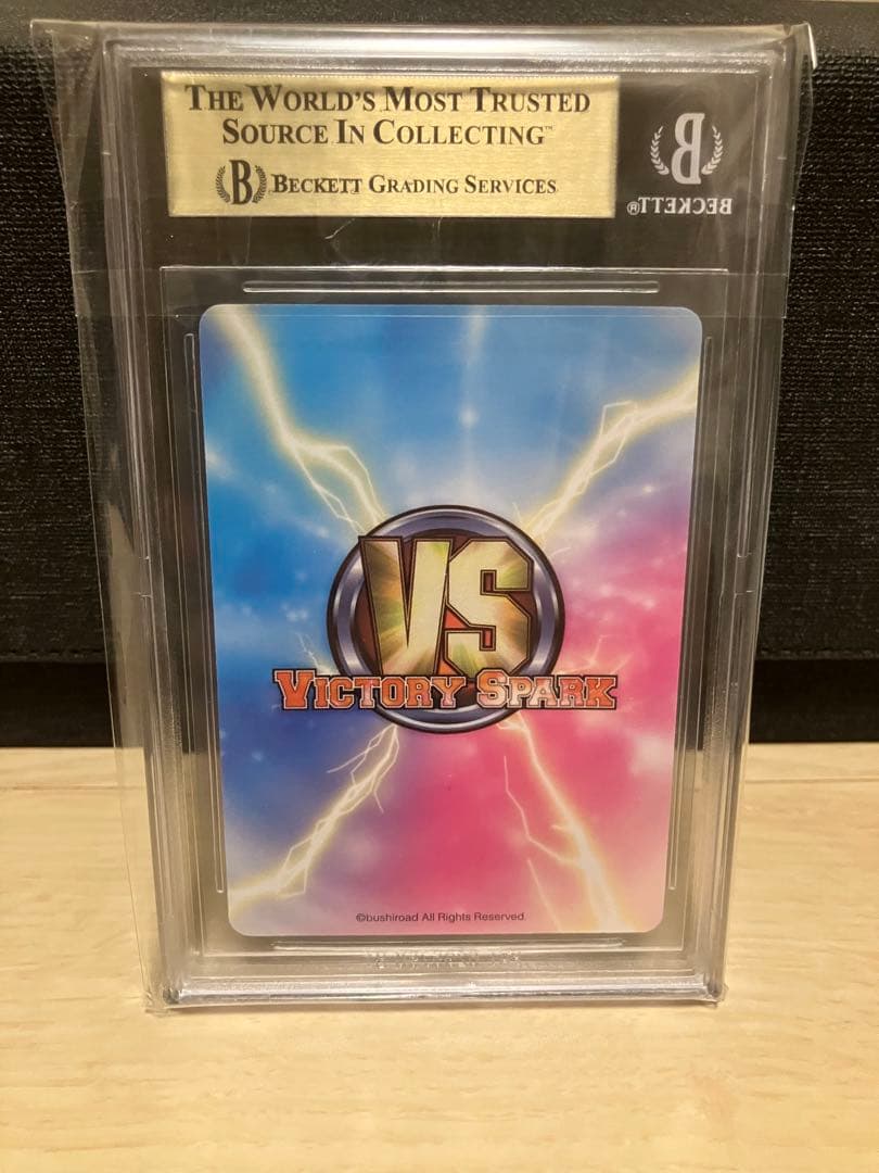 ヴィクトリースパーク ToLOVEるダークネス 猫招きするヤミ BGS9.5