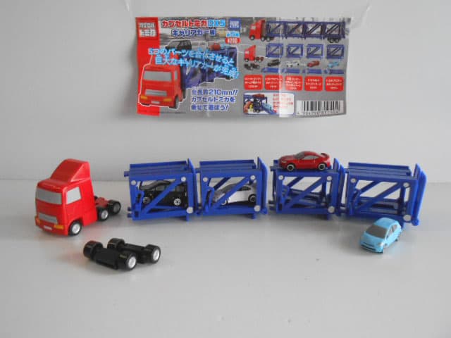 ★Jui23Fz　カプセルトミカDX5キャリアカー編5種トヨタヴォクシー