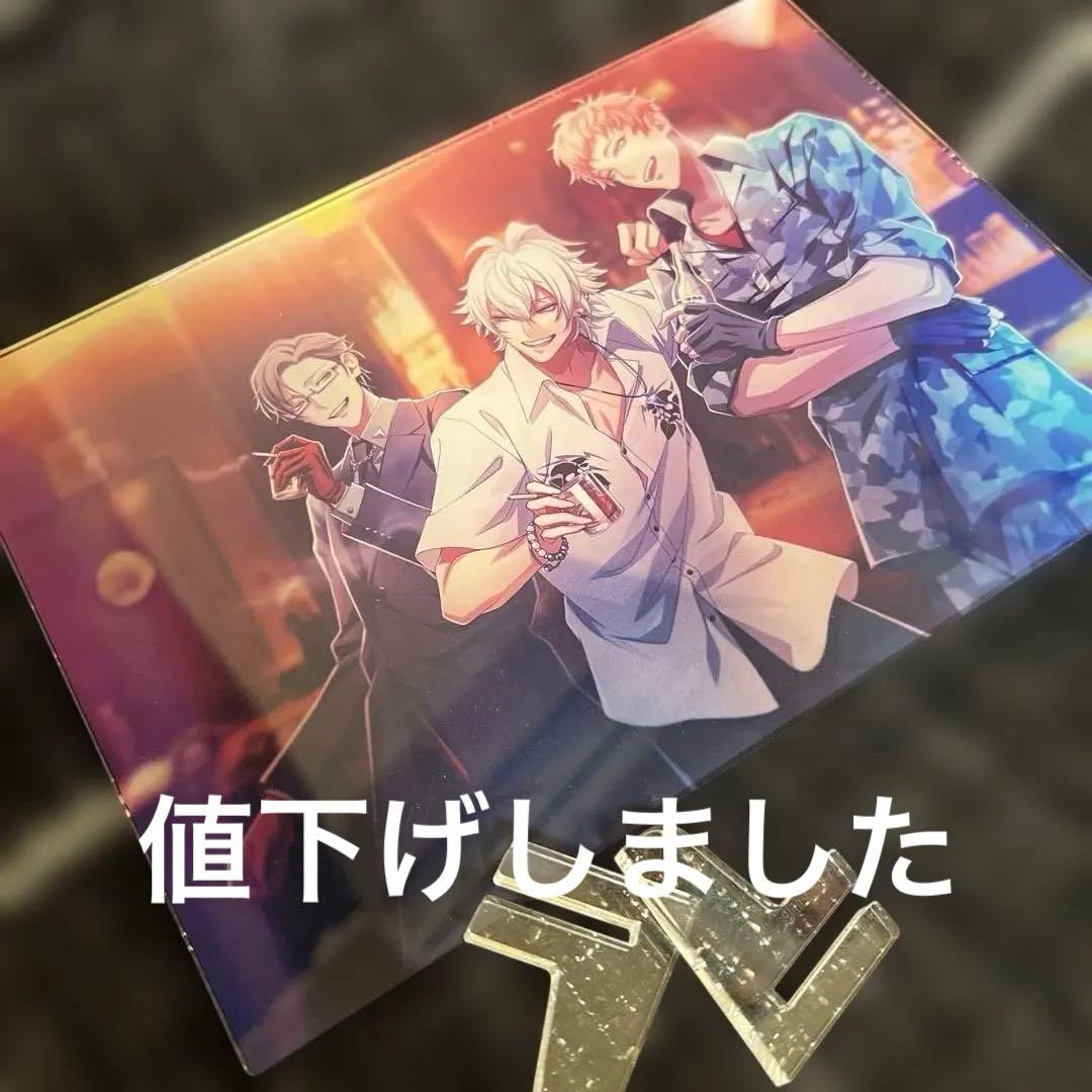 ヒプノシスマイク MAD TRIGGER CREW グッズまとめ売り ヒプマイ MAD TRIGGER CREW グッズまとめ売り - メルカリ