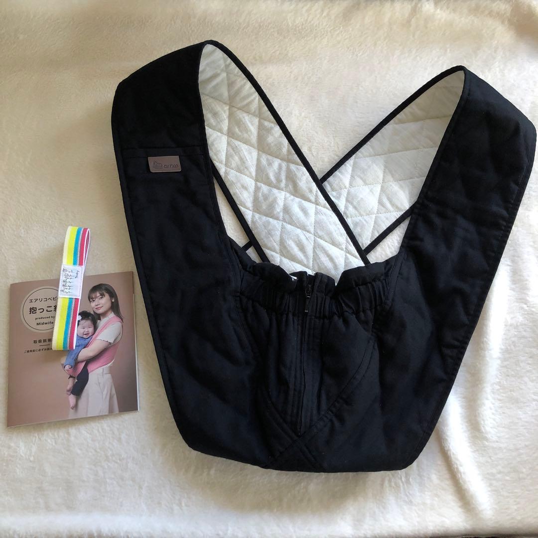 エアリコ抱っこ紐「プレミアム」ブラック（1）