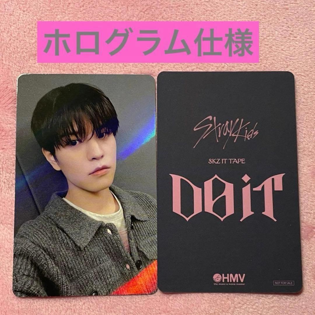 stray kids スキズ DOIT HMV トレカ スンミン ホロ 特典 - メルカリ