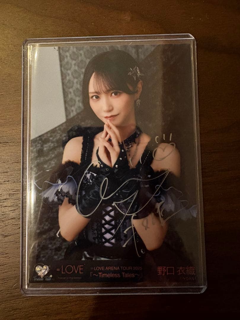 野口衣織 アリーナツアー2025 黒衣装 チュウ 直筆サイン付 イコラブ 野口衣織 生写真 アリーナツアー2025 黒衣装 コンプ - メルカリ