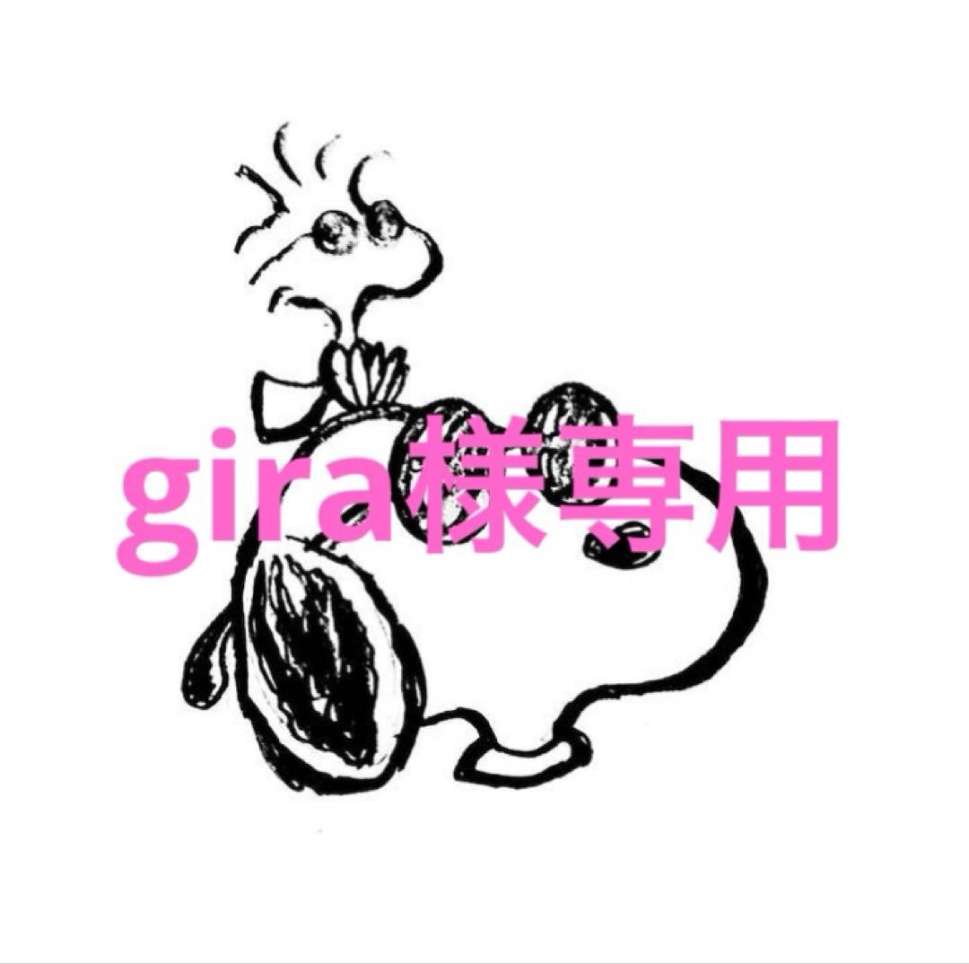 シャンプー gira