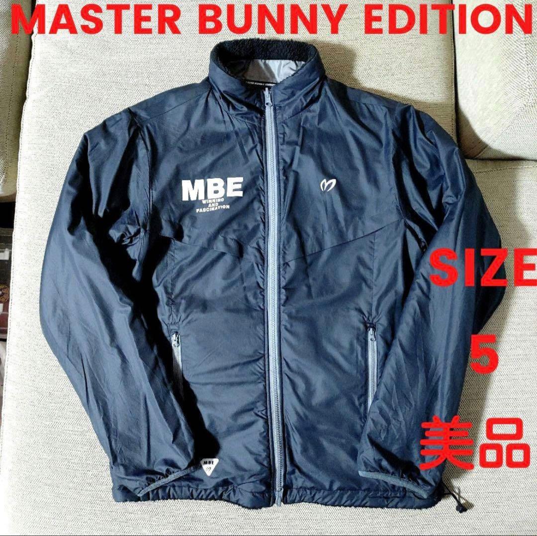 ロ*ス様 マスターバニーエディション★リバーシブルジャケット★チャコールグレー★ ロ*ス様 マスターバニーエディション☆リバーシブルジャケット