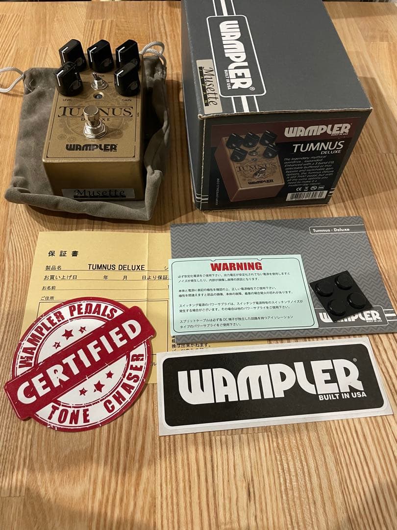 WAMPLER TUMNUS DELUXE オーバードライブ