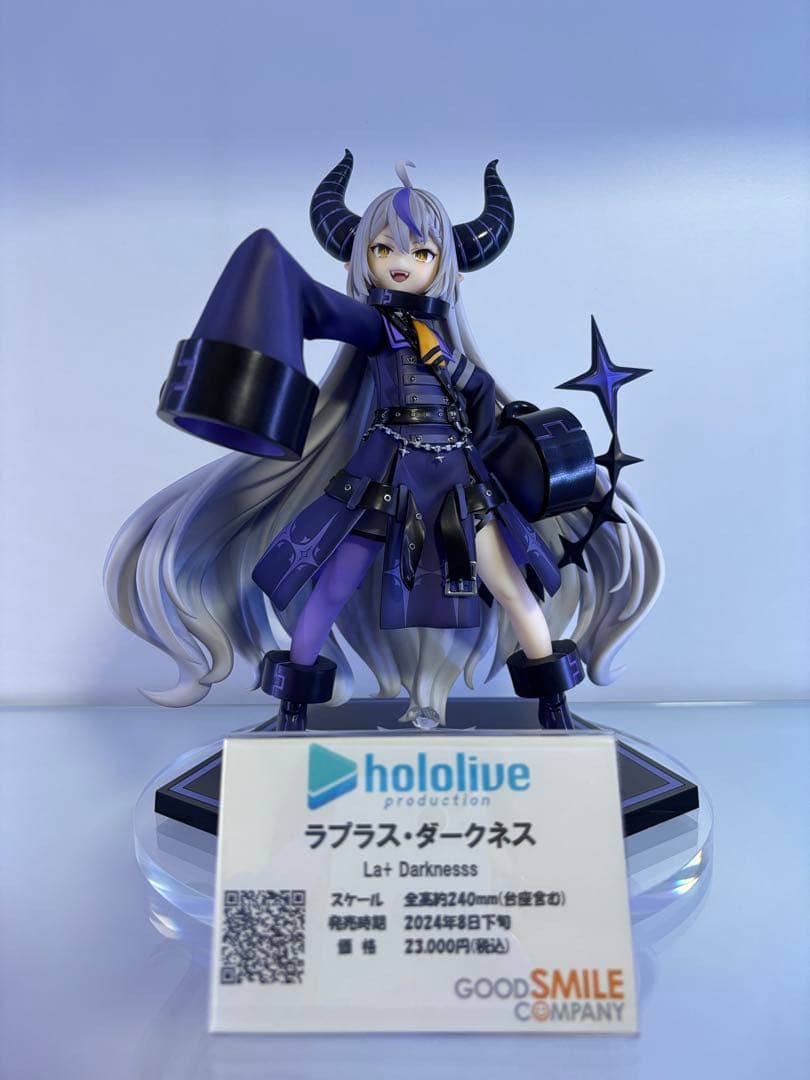 ホロライブ ラプラス・ダークネス グッドスマイルカンパニー フィギュア